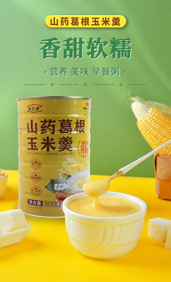 Yam und Kudzu-Mais-Suppe 600g Yam und Mais Kudzu-Pulver