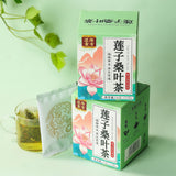 Lotus Seed and Mulberry Leaf Tea Lotus Seed Tea