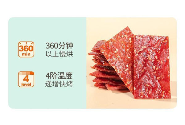 Hand-torn dried meat dried meat children's original flavor High quality  snacks