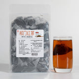 2024 Spring Harvest Premium Black Tea Keemun Red Spiral Tea