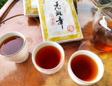 200g Old Banzhang Raw Tea Old Tea Brick Golden Leaf Pu'er Raw Tea