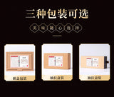 Luo Han Guo and Loquat Leaf Tea, Soothing Herbal Tea with Chrysanthemum and More