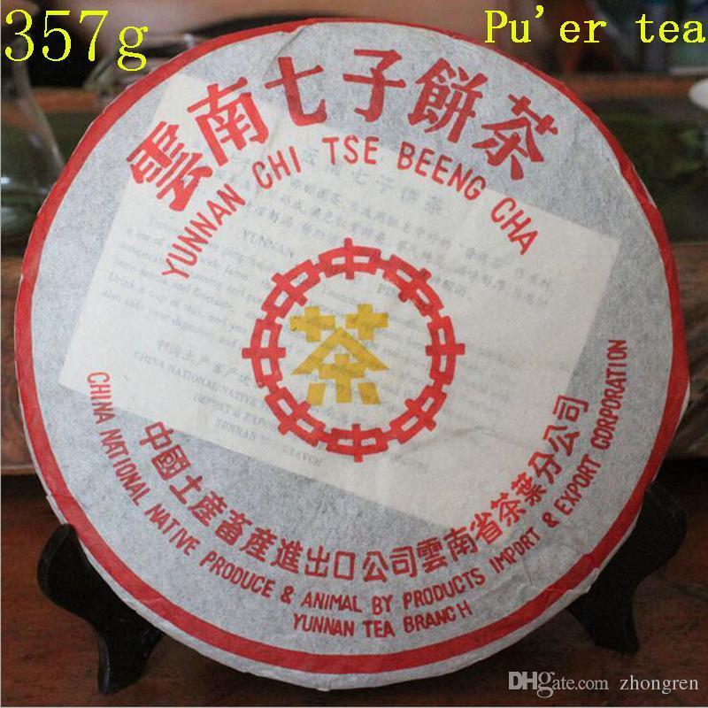 Ripe Tea Oldest Old Puer Tea, Dull Red Sweet Honey Puerh Tea Old Puerh Tea 357g Main image