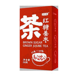 longan wolfberry rose qi and blood send girlfriend Brown sugar ginger jujube tea