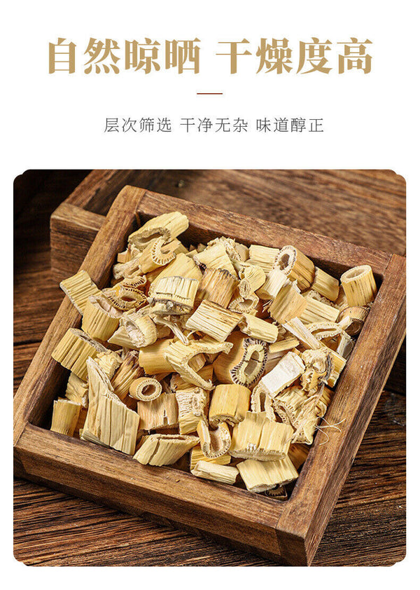 Wholesale Reed Root Tea - New Selection Loose Herbal Drink