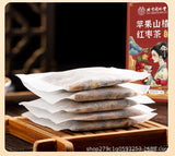 Women's Wellness Tea Apple Hawthorn Jujube Herbal Blend  Caffeine Free Bags