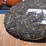 357g Yunnan Pu'er Raw Tea Cake Man Song Tea Cake 曼松茶饼