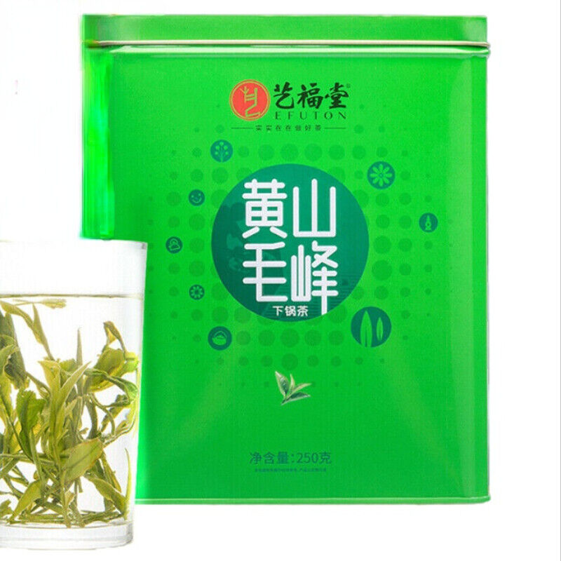 250g Maofeng Green Tea Huangshan High Mountain Top-Grade Green Tea Gift Package Main image