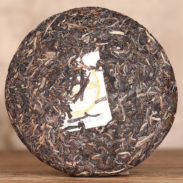 Old Comrade Puerh Raw Tea Cake 918 Small Cake Raw Tea Puerh Tea Cake 200g/7.05oz