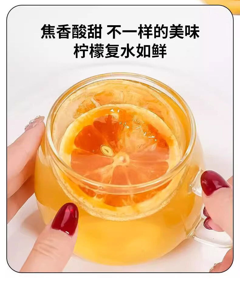 Freeze-Dried Fruit Tea: Brown Sugar & Lemon Slices | Individually Packed