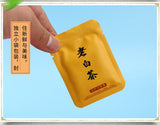Fuding White Tea Shoumei Old White Tea Small Square Piece Bag Cookie Tea 150g