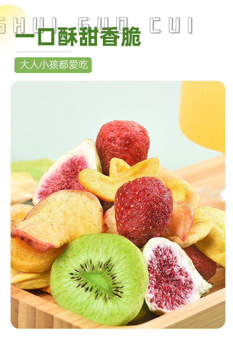 Comprehensive Dried Fruit 500g Strawberry Crisp Vegetable and Fruit Crisp Slices