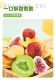 Comprehensive Dried Fruit 500g Strawberry Crisp Vegetable and Fruit Crisp Slices
