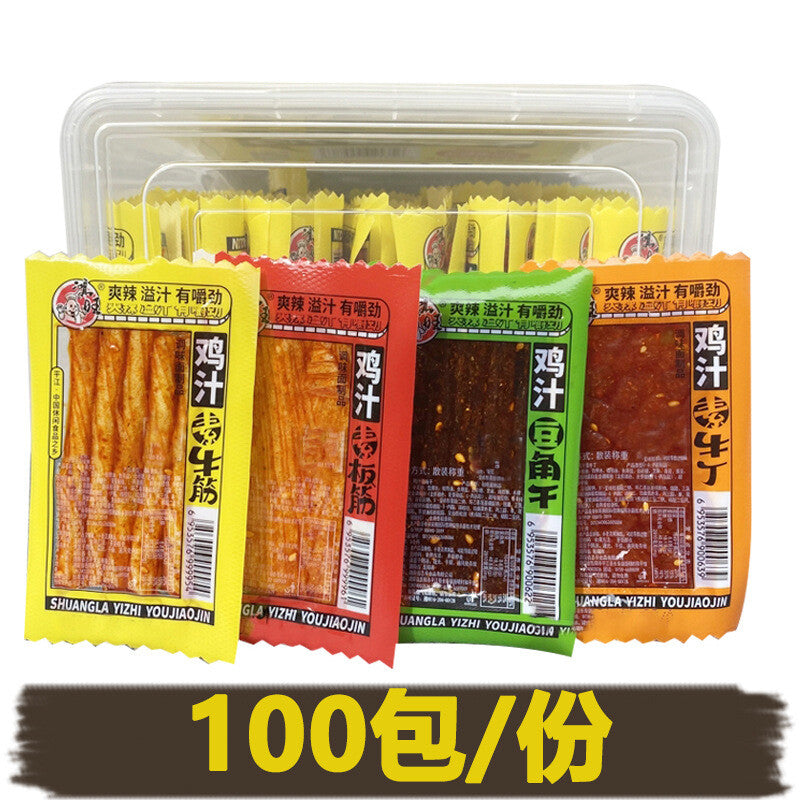 Chinesische Spezialität Snack Geschenkpackung Würzige Streifen Kindheitssnack