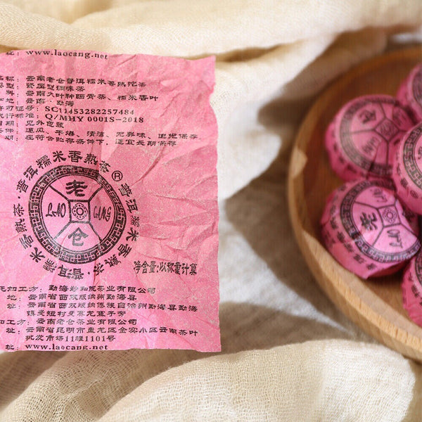 Laocang 2015 Ripe Puerh Mini Tuocha 100g Double Rose Flavor Aged Shu Puer