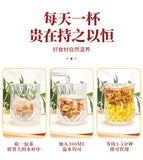 Glycyrrhiza, Wheat, and Jujube Tea 480g for Easy Brew with Licorice Triangular