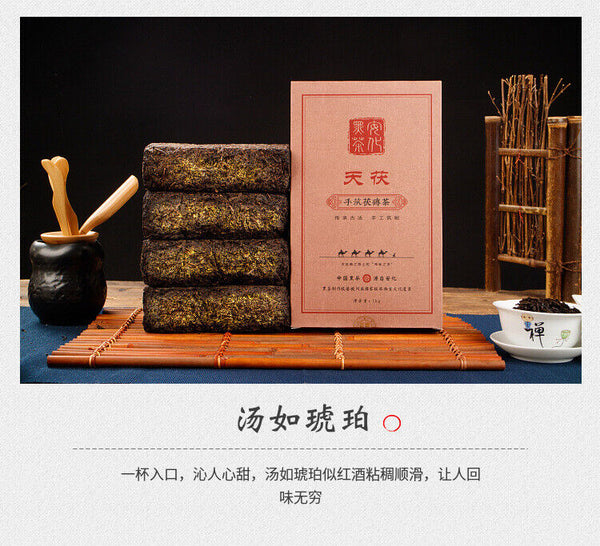 1kg Anhua black tea Jinhua handmade Fu brick tea Tianjian raw material black tea