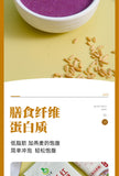 Sweet Potato  orn Sugar-Free Red Bean Job's Tears Five Grains Powder with Purple