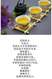 150g Premium Strong Aroma  Taiwan High Mountain Dong Ding Oolong Tea