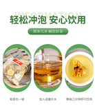 Tangerine Peel & Monk Fruit Tea: 12x10 Pyramid Bags, Natural Blend