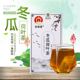 Winter Melon Lotus Leaf Tea Bags 150g Hawthorn Rose Cassia Blend