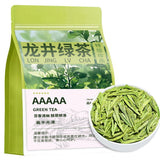 2025 Fresh Longjing Green Tea Rich Aroma Zhejiang Origin Durable Brew