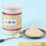 500g Authentic Changbai Mountain White Ginseng Pulver Sungetrocknet