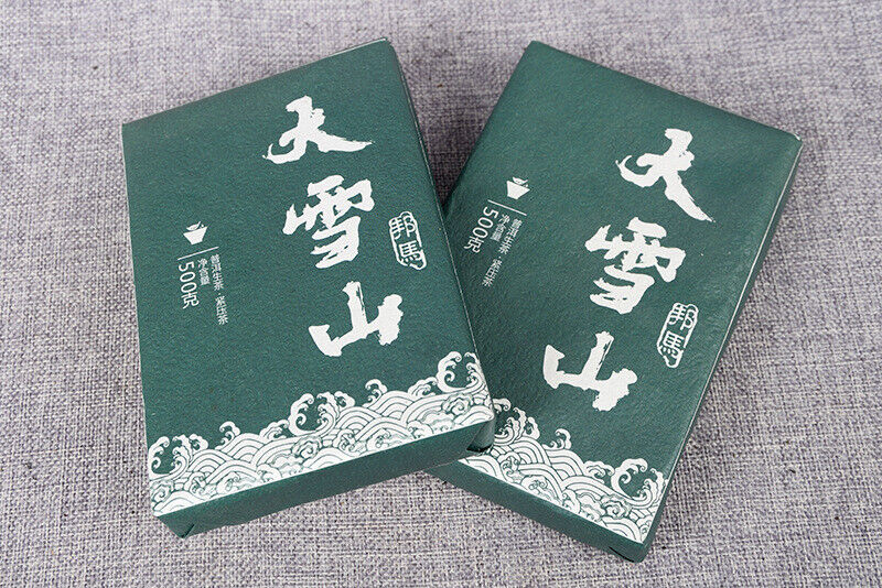 500g Yunnan Bangma Big Snow Mountain Raw Tea Brick Golden Leaf First Spring Tea