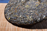357g Yunnan Pu'er Raw Tea Cake Man Song Tea Cake 曼松茶饼