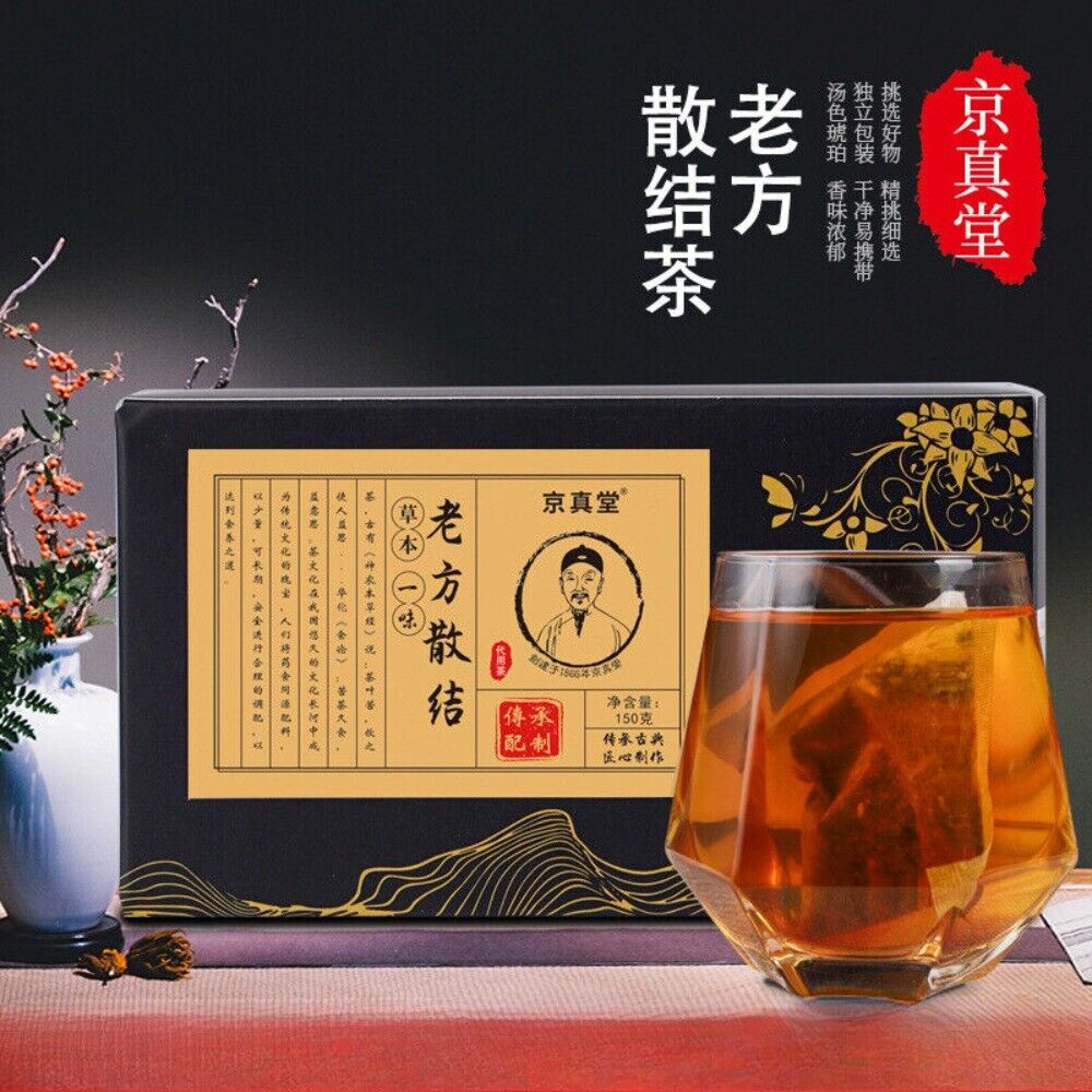 Dandelion Poria Yam Herbal Tea Natural Cleansing Detox Combination Blend