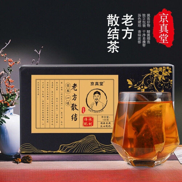 Dandelion Poria Yam Herbal Tea Natural Cleansing Detox Combination Blend
