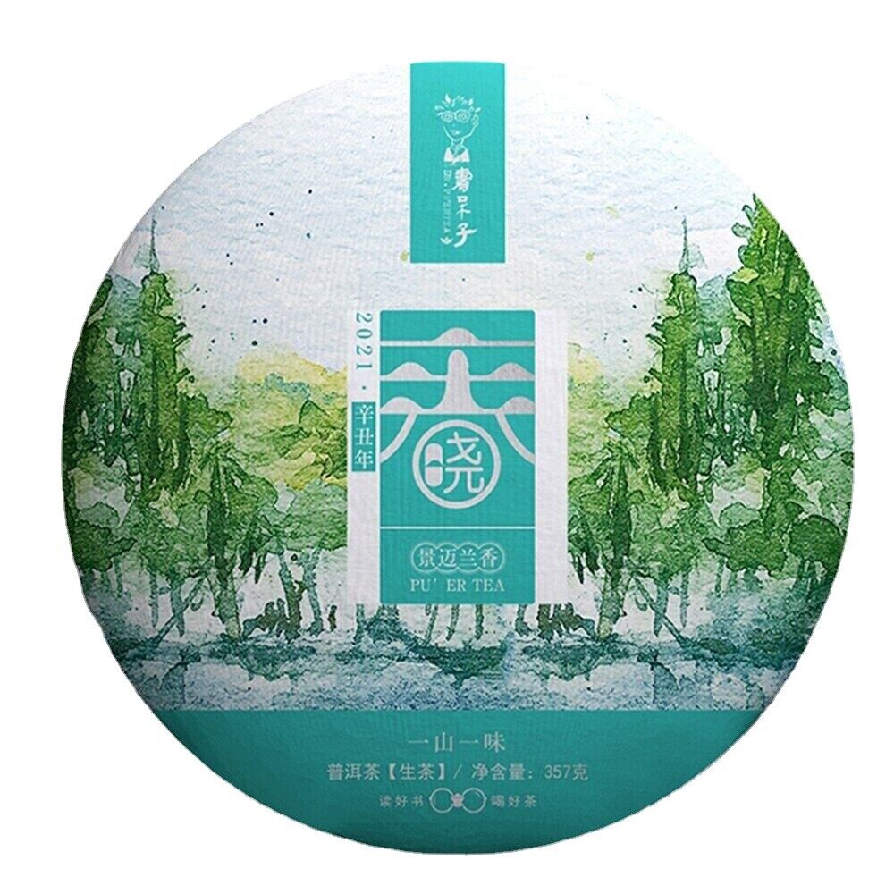 357g Spring Dawn Sheng Puer Top Jingmai Mountain Orchid Scent Pu'er Tea Main image