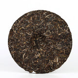 2021Lao Tong Zhi Sheng Puer Tea Yunnan Old Trees Classic Raw Pu Er Tea Cake 357g