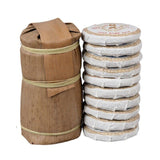 50g Premium Grade Yunnan Yiwu Pu'er Cake: Orchid Fragrance Sealed Packaging