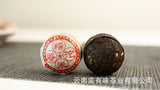 Yunnan Pu'er Tea Leaves Mini Tuo Tea Glutinous Fragrance Red Cotton Tuo 500g