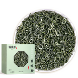 2025 Pre Qingming Biluochun Grade 1 High Mountain Rich Aroma Tea