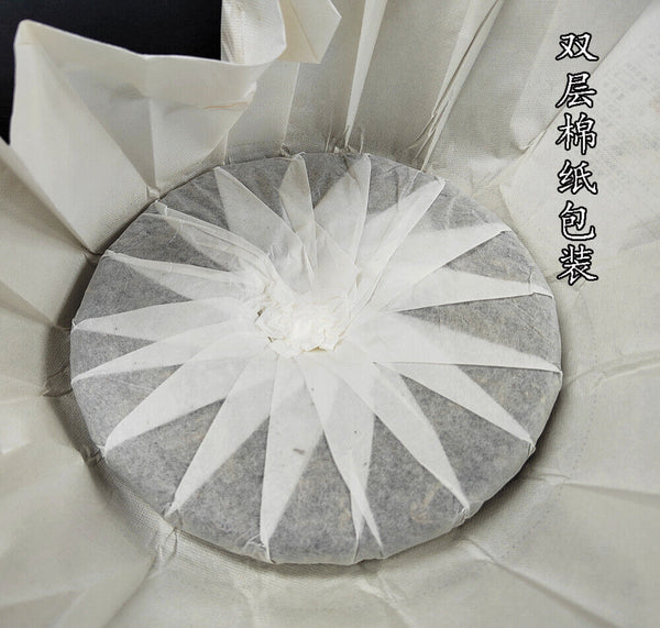 357g Yunnan Pu-erh Raw Tea Lincang Pu-erh Raw Cake Busy Lung Ancient Tree Tea