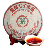 357g Pu-erh Tea Cha High Quality Chinese Yunnan Tea Cooked Puerh Tea Black Tea