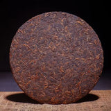 Old Puer Chinese Yunnan Compressed Fermented Pu'er Tea Cake 357g
