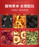 Dark plum hawthorn lotus leaf tea flowers and plants cold brewed tangerine tea