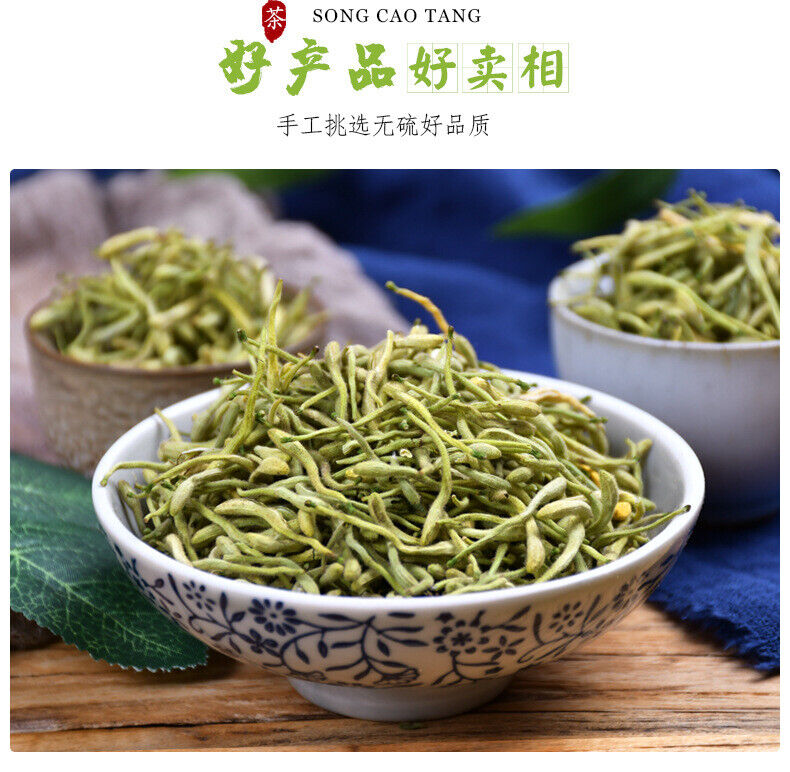 High Quality 60g*2 Honeysuckle Tea Herbal Tea Healthy Drink