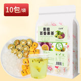Green Orange Lemon Hundred Fragrance Fruit Tea Summer Cold Brewing Tea Fruit Tea