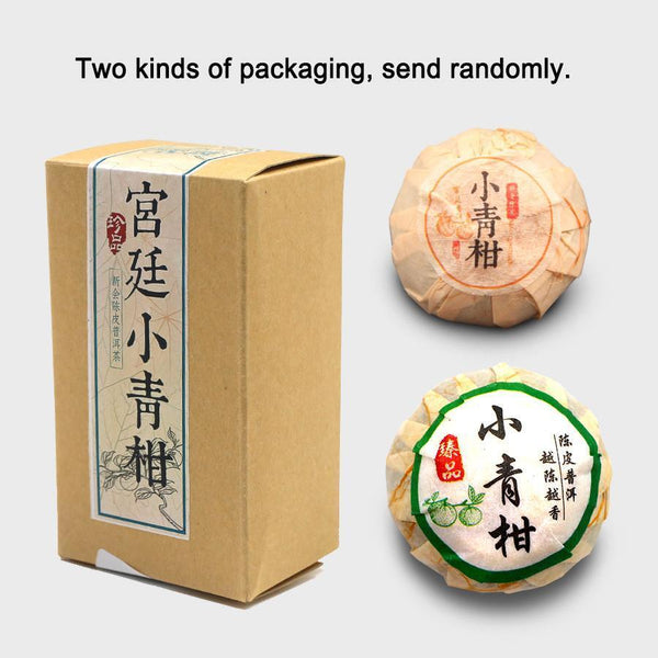 100g Orange Shu Puer Tea,Guwen Xinhui Mandarin Yunnan Puer Ripe Tea