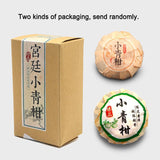 100g Orange Shu Puer Tea,Guwen Xinhui Mandarin Yunnan Puer Ripe Tea