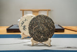 357g Xiaohuosai Pu'er Raw Tea Yunnan Ancient Tree Pu'er Seven Seed Cake Tea