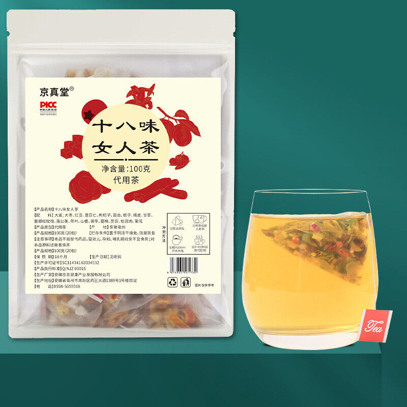 18 Herb Women's Tea with Rose Lily Gardenia Red Bean and Kudzu in Tea Bags Main image