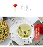 45g/bottle Tongxiang First Harvest Fetal Chrysanthemum King Chrysanthemum Tea
