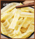 Spicy Pickled Bamboo Shoots – Ready-to-Eat, Crunchy Snack
