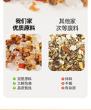 Bamboo Cane Imperatae Pear Tea Sweet Cooling Herbal Drink Cantonese Herbal Tea