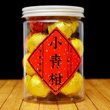 Aged Tea with Dried Tangerine Peel Gift Box Mini Tangerine Pu-erh Tea Yunnan